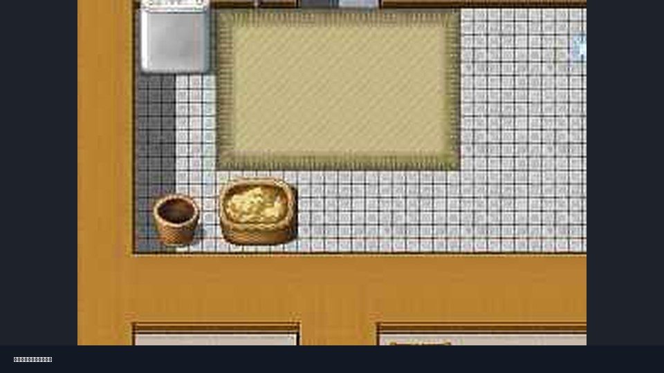 我妈妈跪地道歉的那一天 主线事件 资料图 3