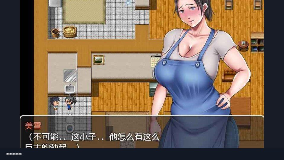 我妈妈跪地道歉的那一天 操作界面 实机截图 5